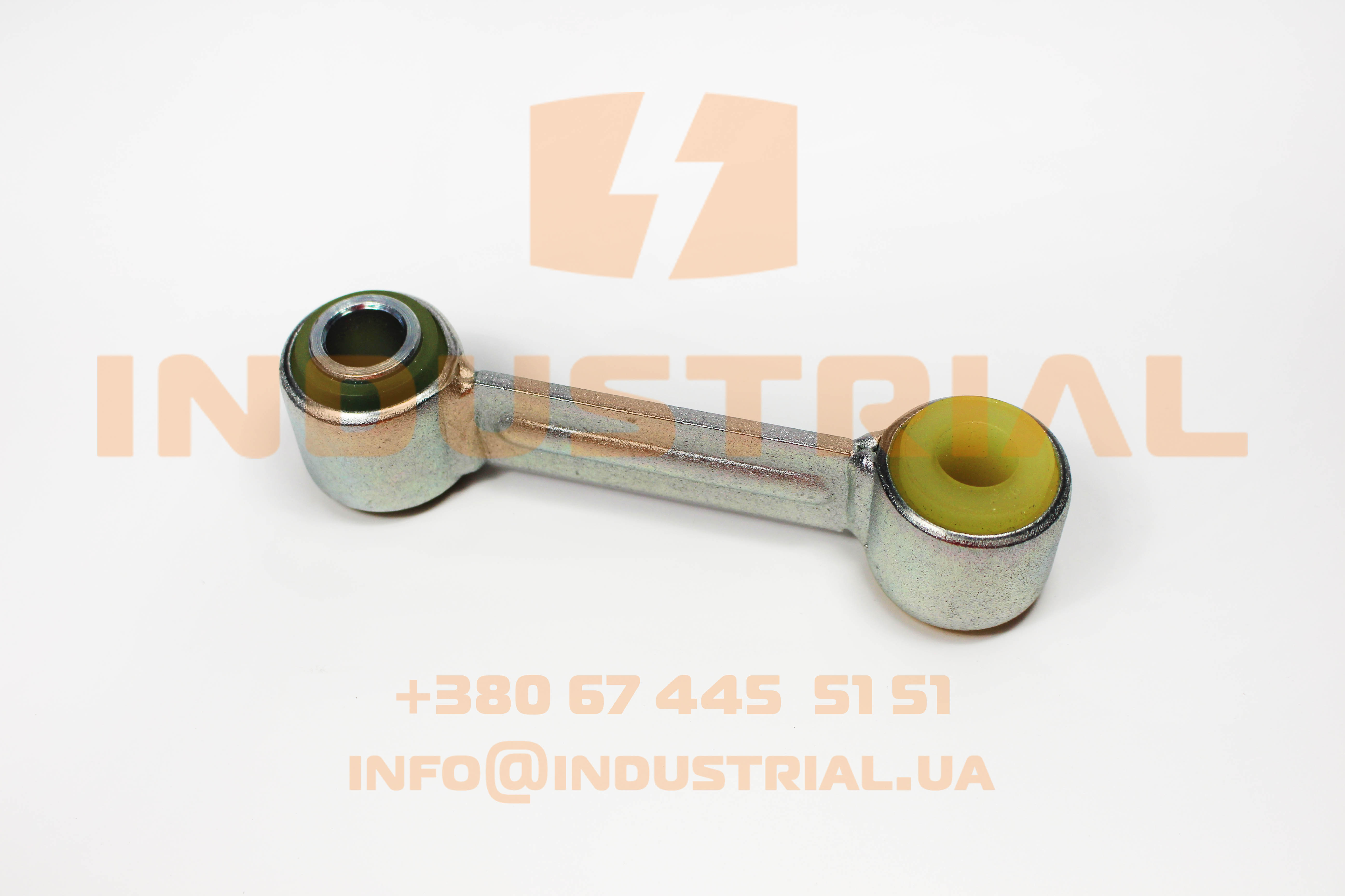 CNH 5586873